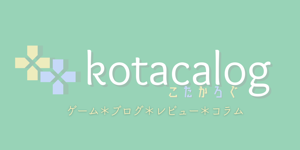 kotacalog